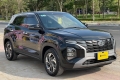 Hyundai Creta 1.5 Đặc Biệt 2022